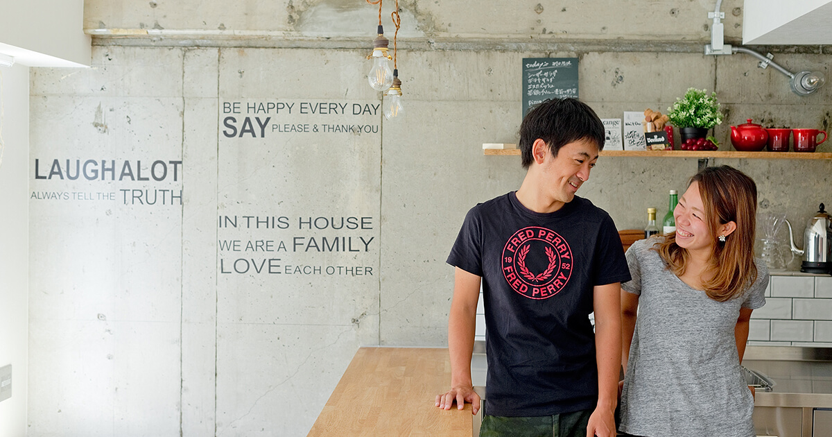 10年後も快適に暮らせる!夫婦2人のリノベーションプランニングと実例集