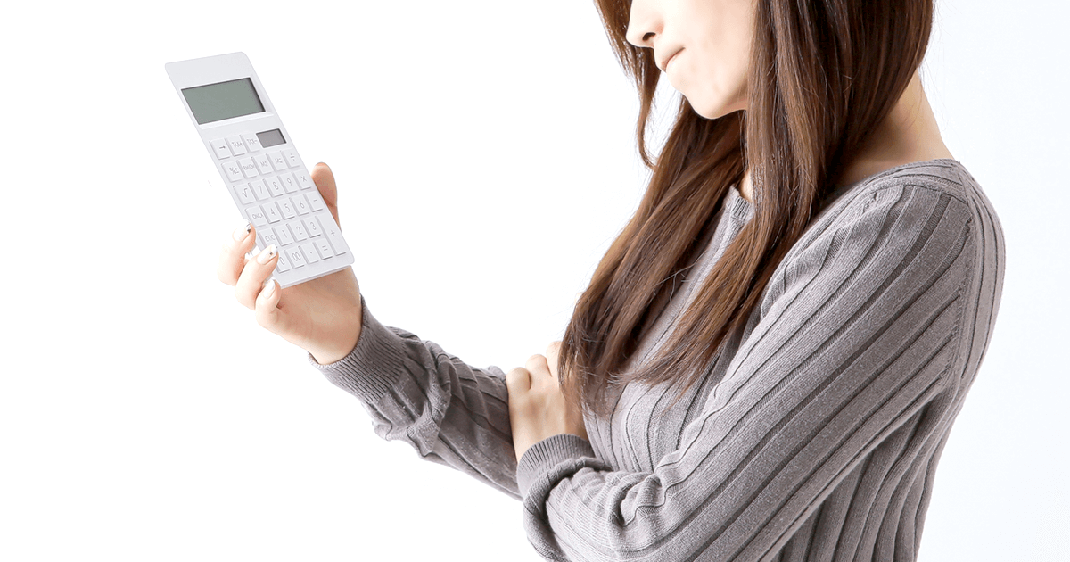 不安にならない為のリノベーションのローンの組み方と資金計画