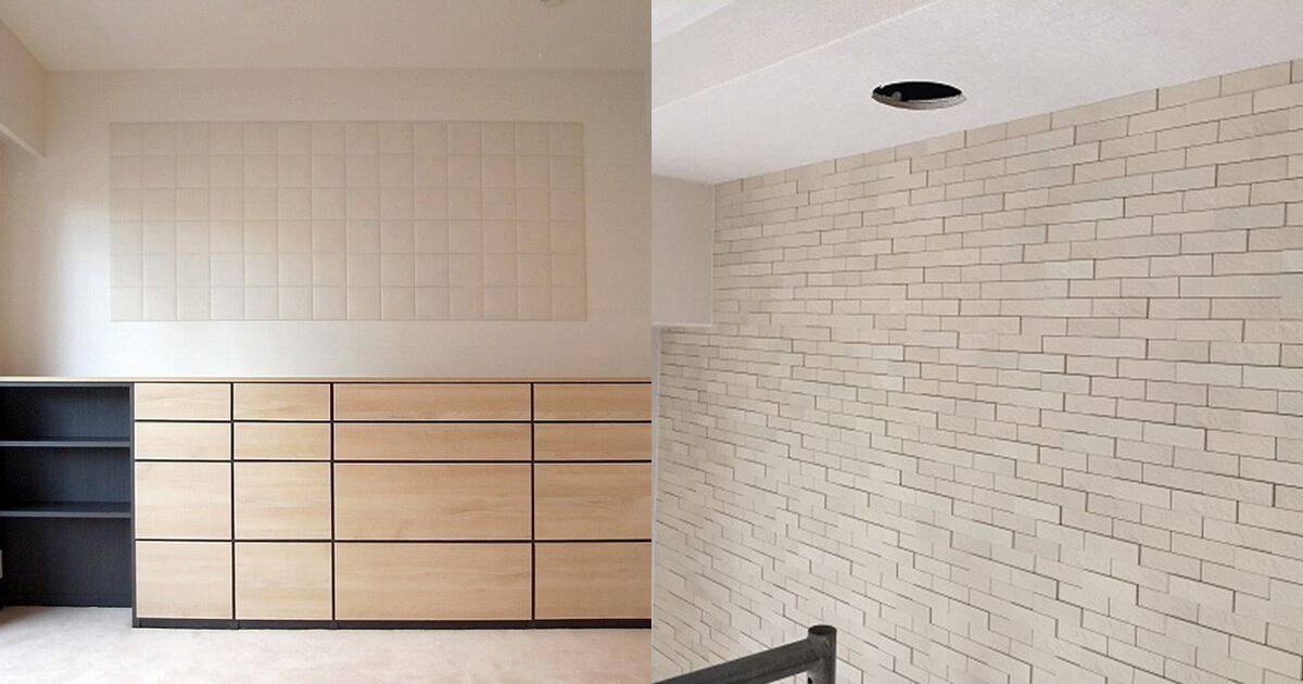 エコカラットとは